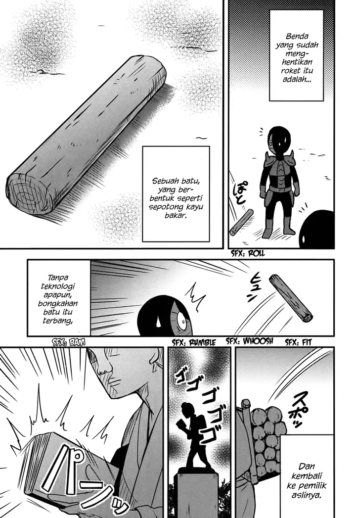 image-komik-baito-saki-wa-aku-no-soshiki-chapter-16-17/26