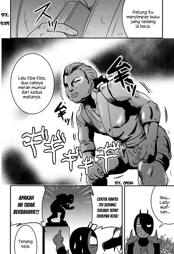 image-komik-baito-saki-wa-aku-no-soshiki-chapter-16-18/26