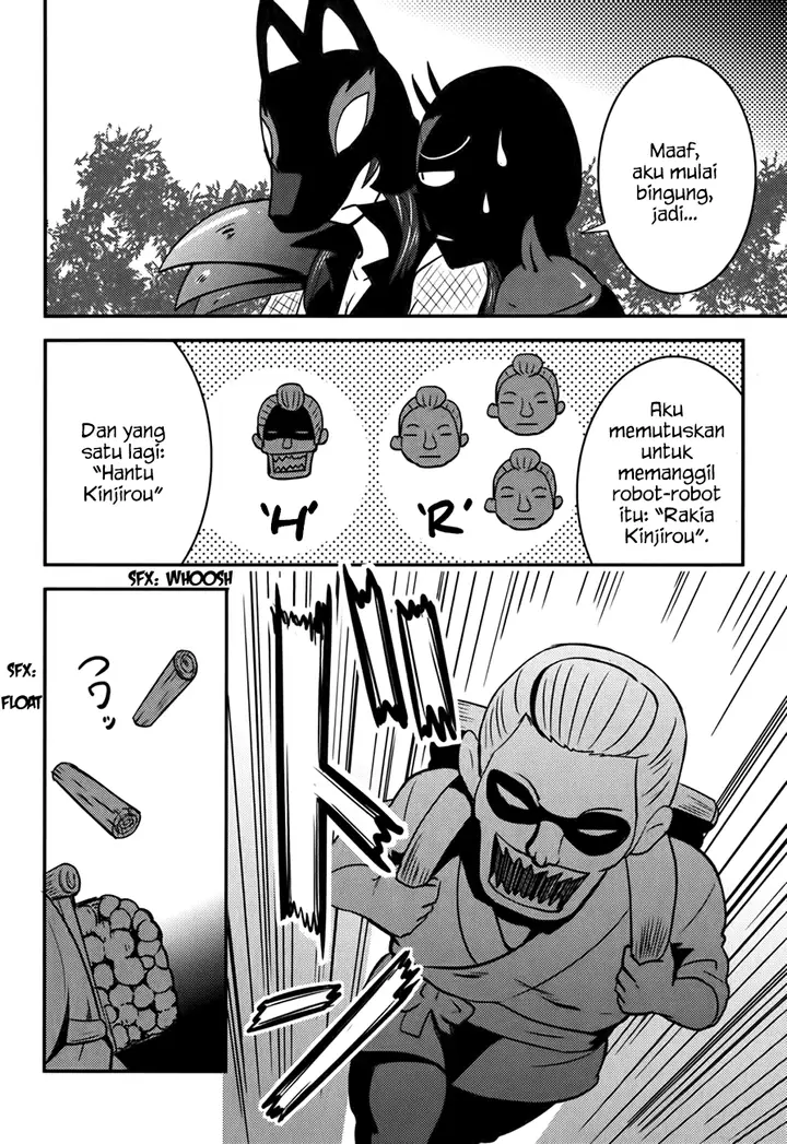 image-komik-baito-saki-wa-aku-no-soshiki-chapter-16-20/26