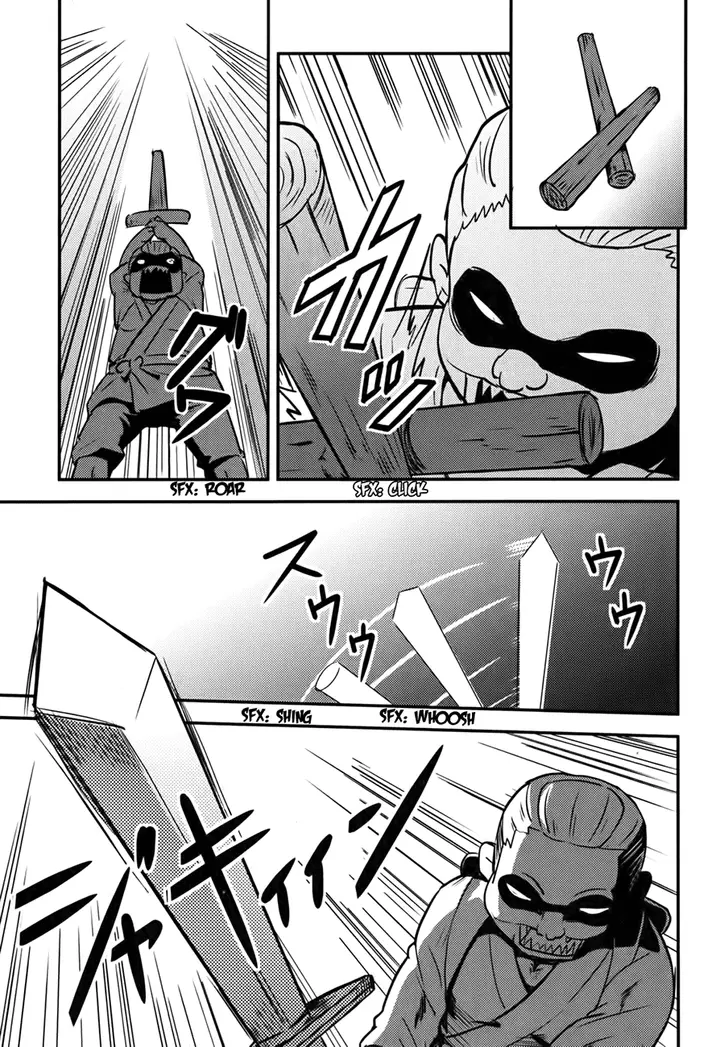 image-komik-baito-saki-wa-aku-no-soshiki-chapter-16-21/26