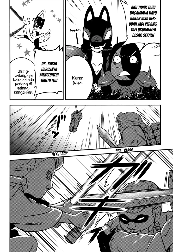 image-komik-baito-saki-wa-aku-no-soshiki-chapter-16-22/26