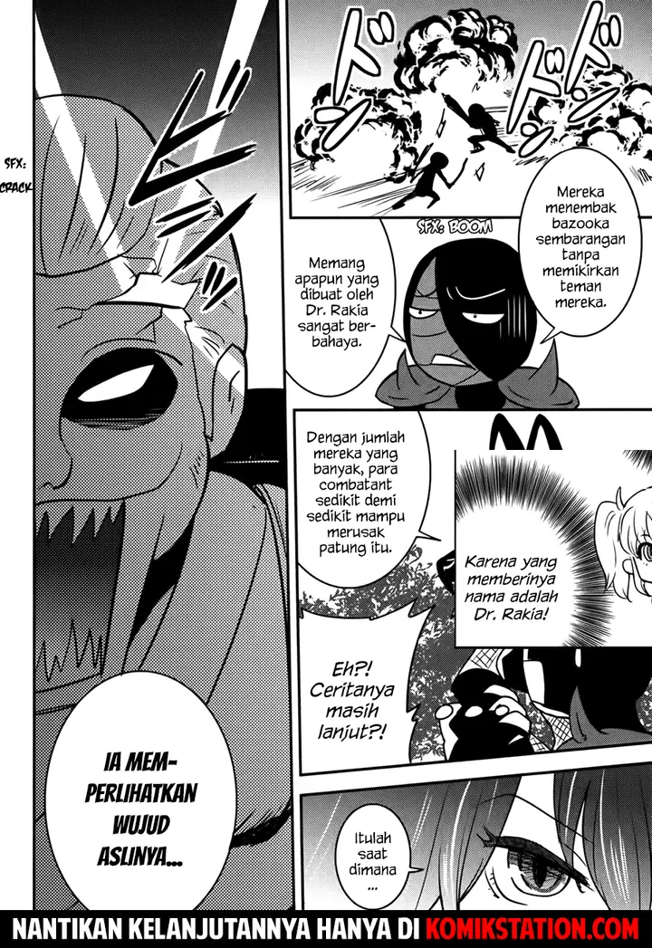 image-komik-baito-saki-wa-aku-no-soshiki-chapter-16-24/26