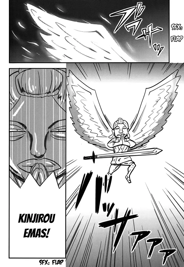 image-komik-baito-saki-wa-aku-no-soshiki-chapter-17-4/25