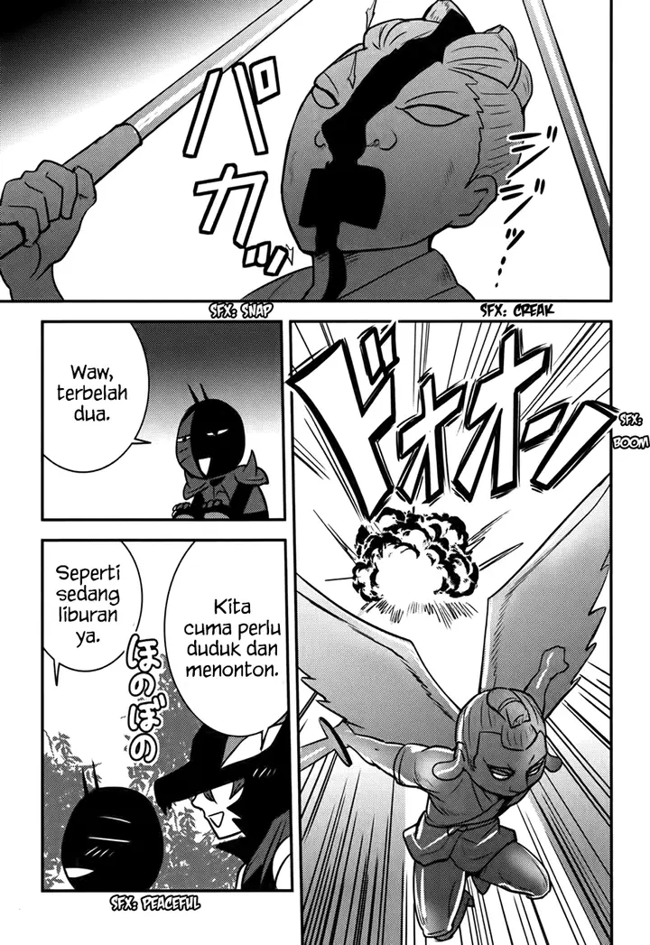 image-komik-baito-saki-wa-aku-no-soshiki-chapter-17-7/25