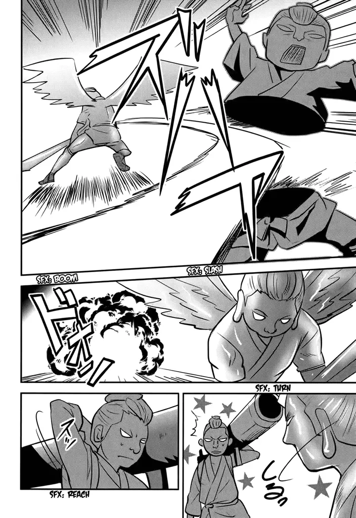 image-komik-baito-saki-wa-aku-no-soshiki-chapter-17-10/25