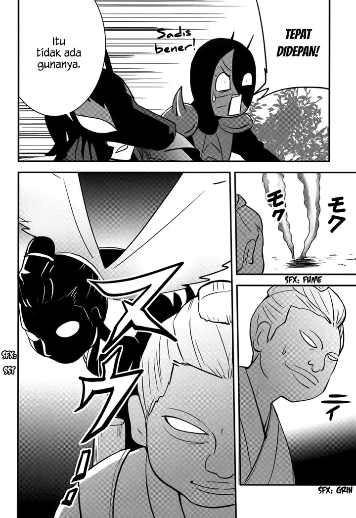 image-komik-baito-saki-wa-aku-no-soshiki-chapter-17-12/25