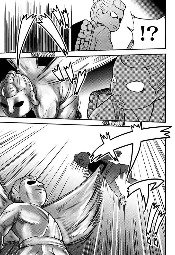 image-komik-baito-saki-wa-aku-no-soshiki-chapter-17-13/25