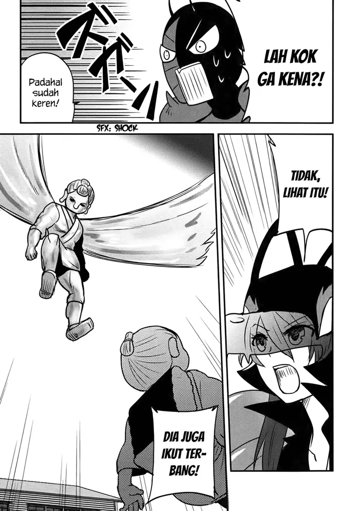 image-komik-baito-saki-wa-aku-no-soshiki-chapter-17-15/25