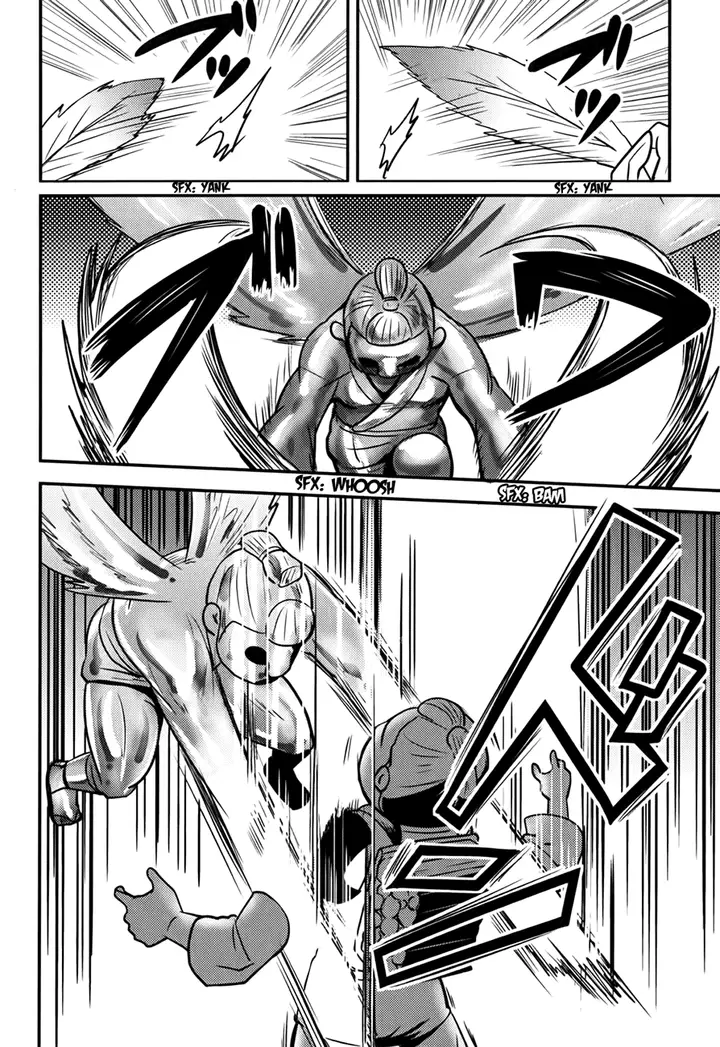image-komik-baito-saki-wa-aku-no-soshiki-chapter-17-16/25