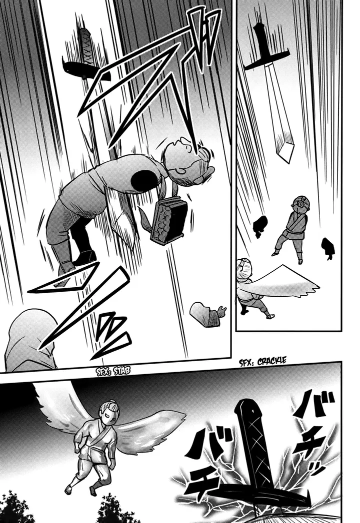 image-komik-baito-saki-wa-aku-no-soshiki-chapter-17-17/25