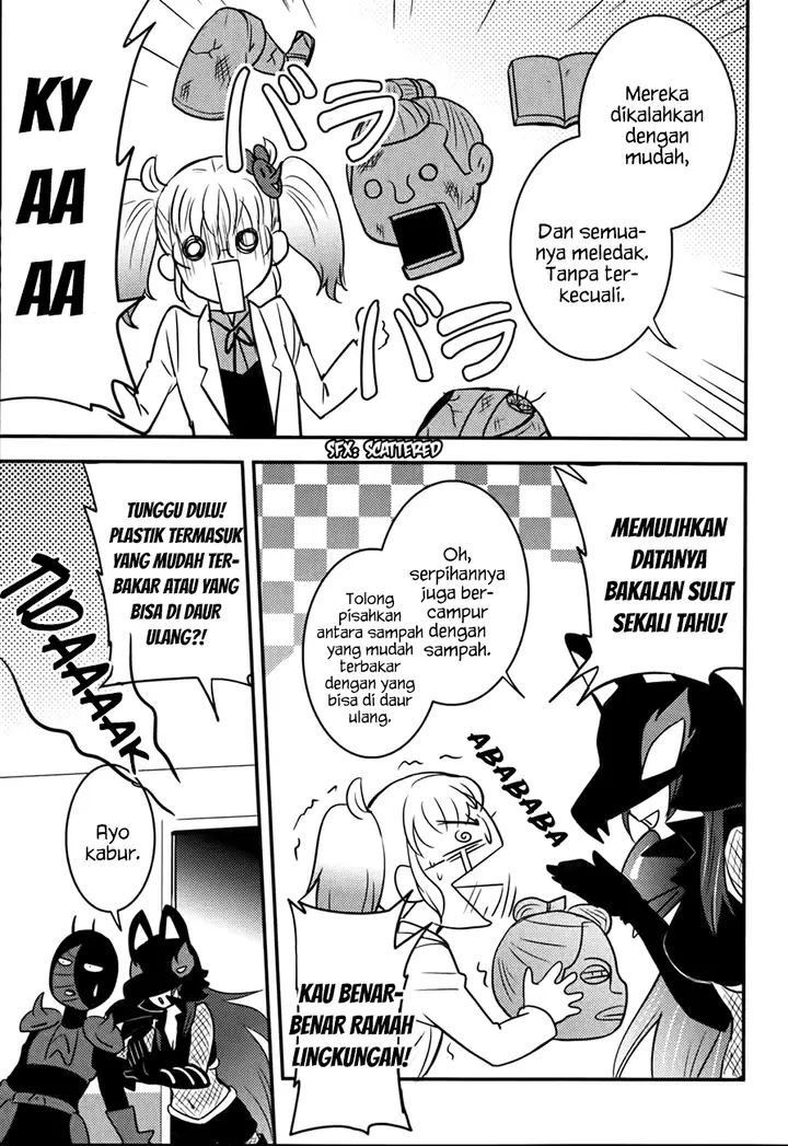 image-komik-baito-saki-wa-aku-no-soshiki-chapter-17-23/25