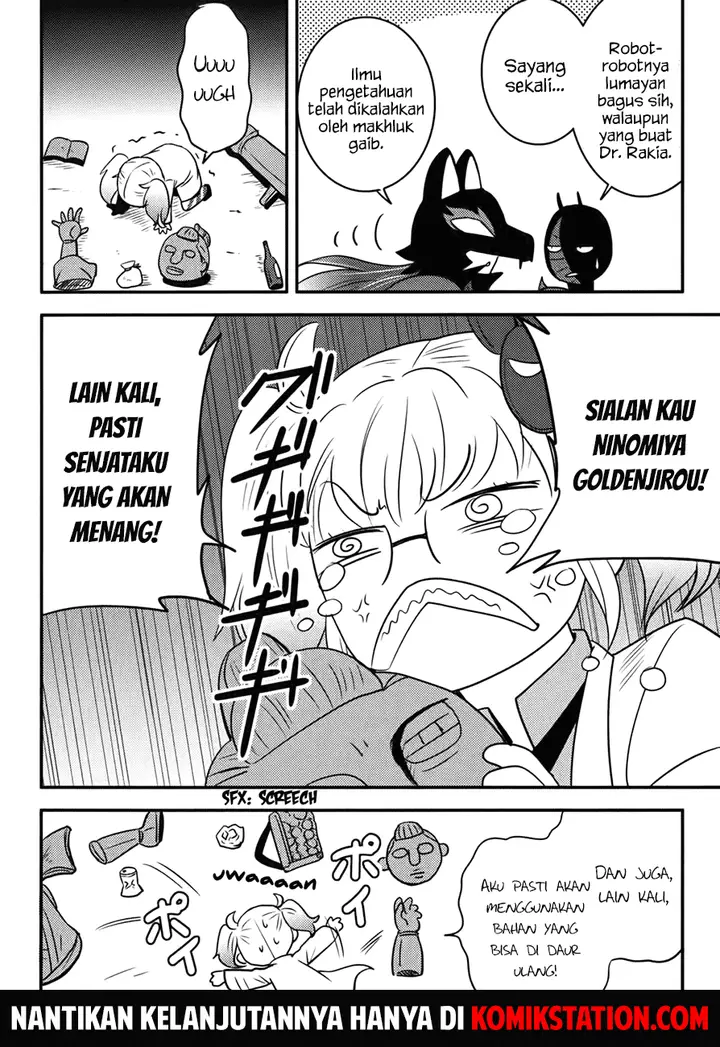 image-komik-baito-saki-wa-aku-no-soshiki-chapter-17-24/25