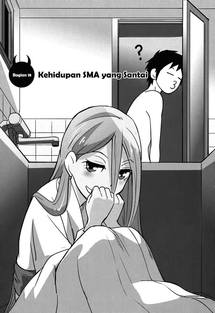 image-komik-baito-saki-wa-aku-no-soshiki-chapter-18-0/28