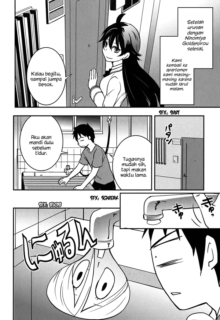 image-komik-baito-saki-wa-aku-no-soshiki-chapter-18-2/28