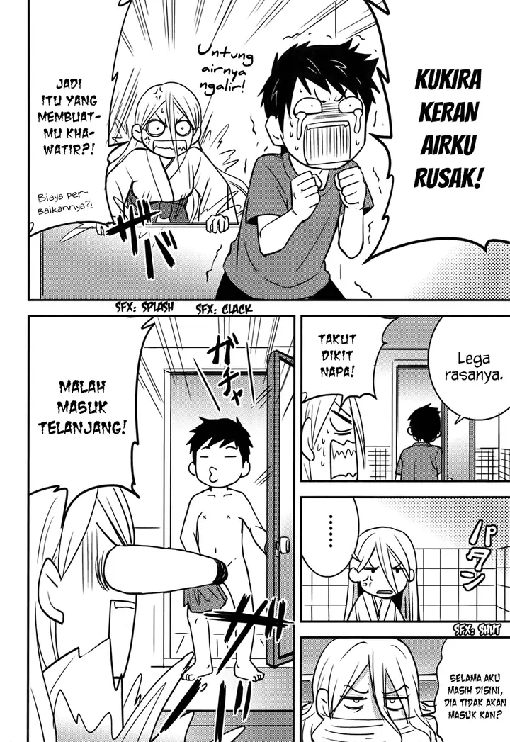 image-komik-baito-saki-wa-aku-no-soshiki-chapter-18-4/28