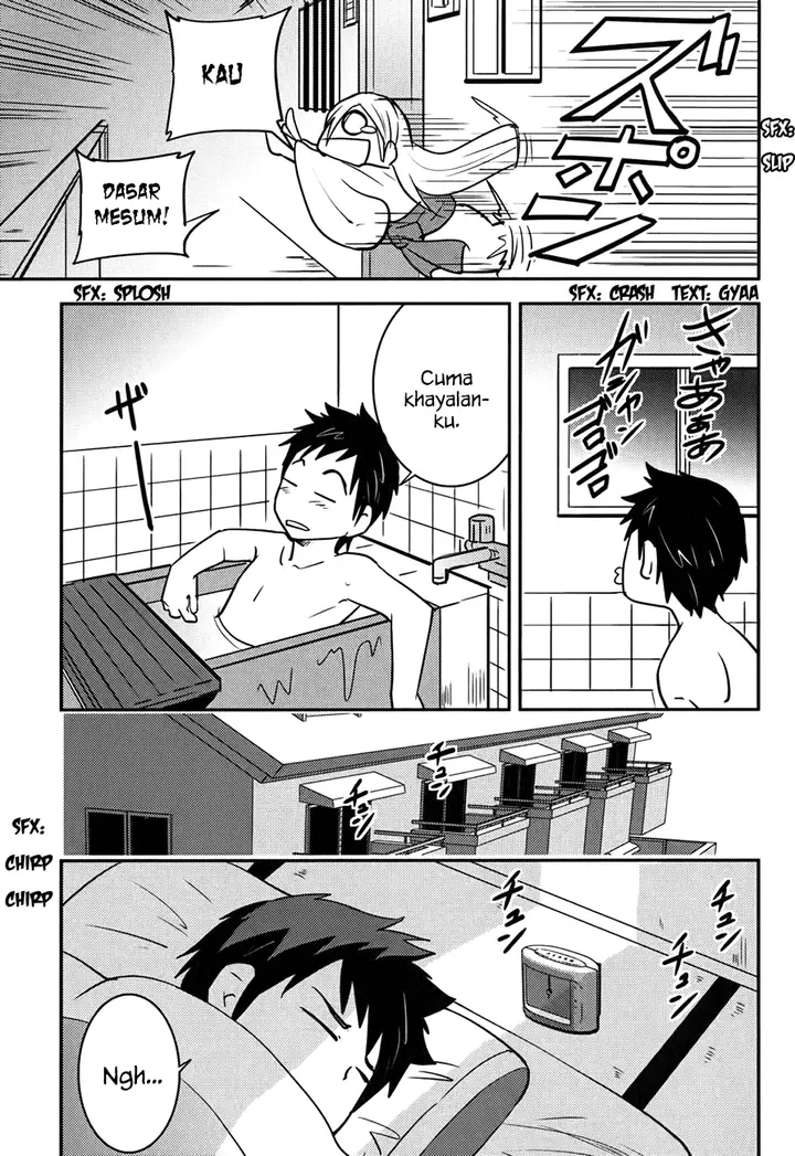 image-komik-baito-saki-wa-aku-no-soshiki-chapter-18-5/28