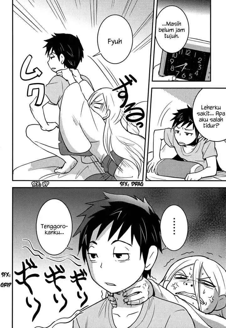 image-komik-baito-saki-wa-aku-no-soshiki-chapter-18-6/28