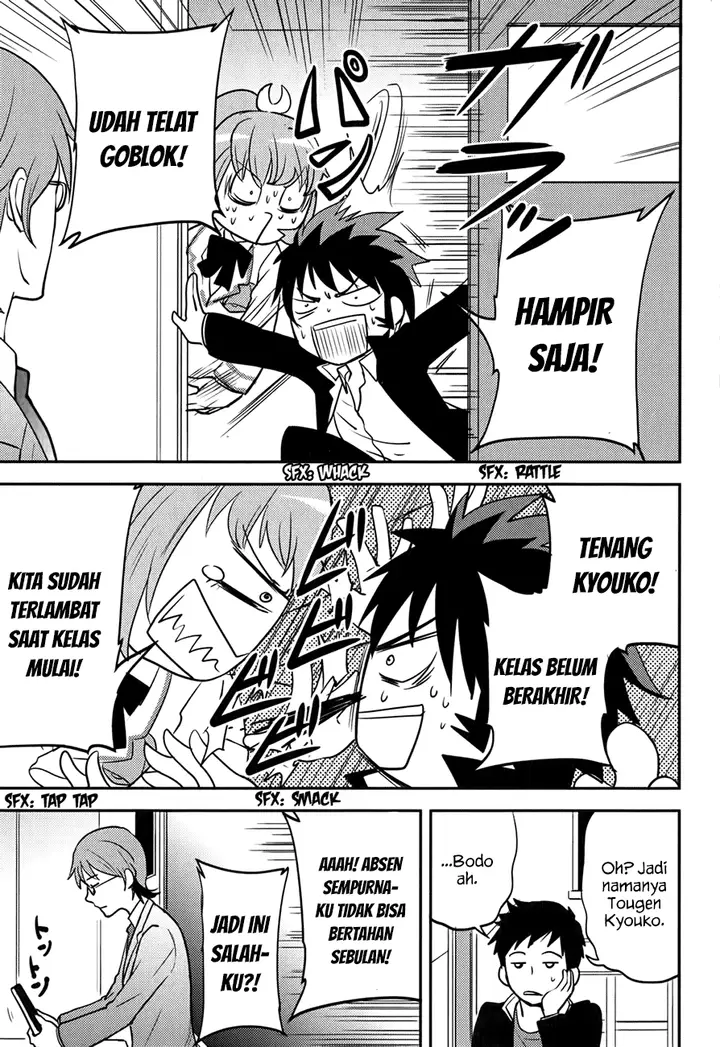 image-komik-baito-saki-wa-aku-no-soshiki-chapter-18-11/28