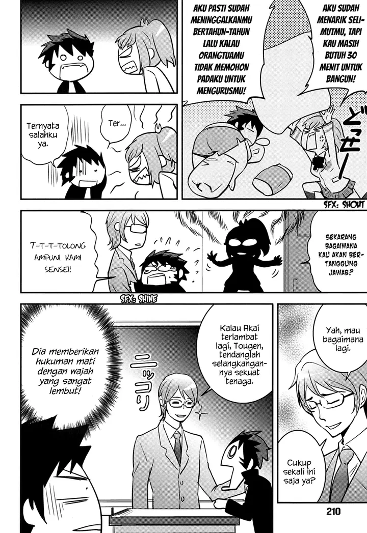 image-komik-baito-saki-wa-aku-no-soshiki-chapter-18-12/28