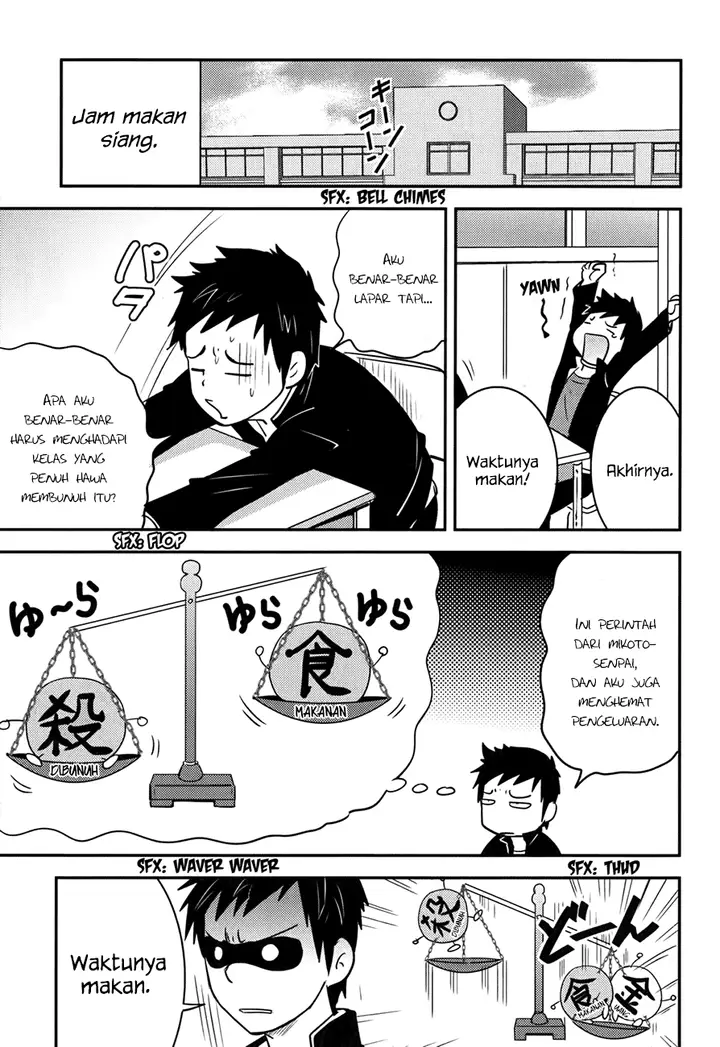 image-komik-baito-saki-wa-aku-no-soshiki-chapter-18-13/28