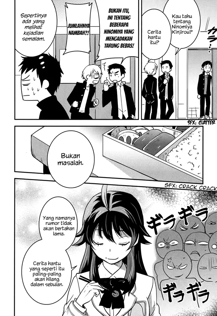 image-komik-baito-saki-wa-aku-no-soshiki-chapter-18-14/28
