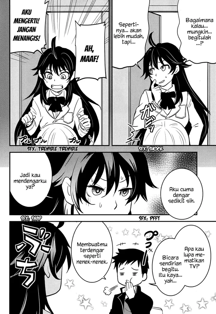 image-komik-baito-saki-wa-aku-no-soshiki-chapter-18-16/28