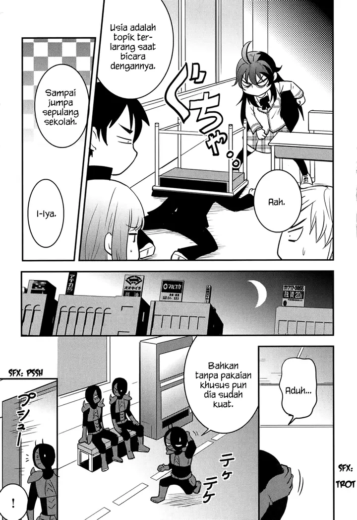 image-komik-baito-saki-wa-aku-no-soshiki-chapter-18-17/28