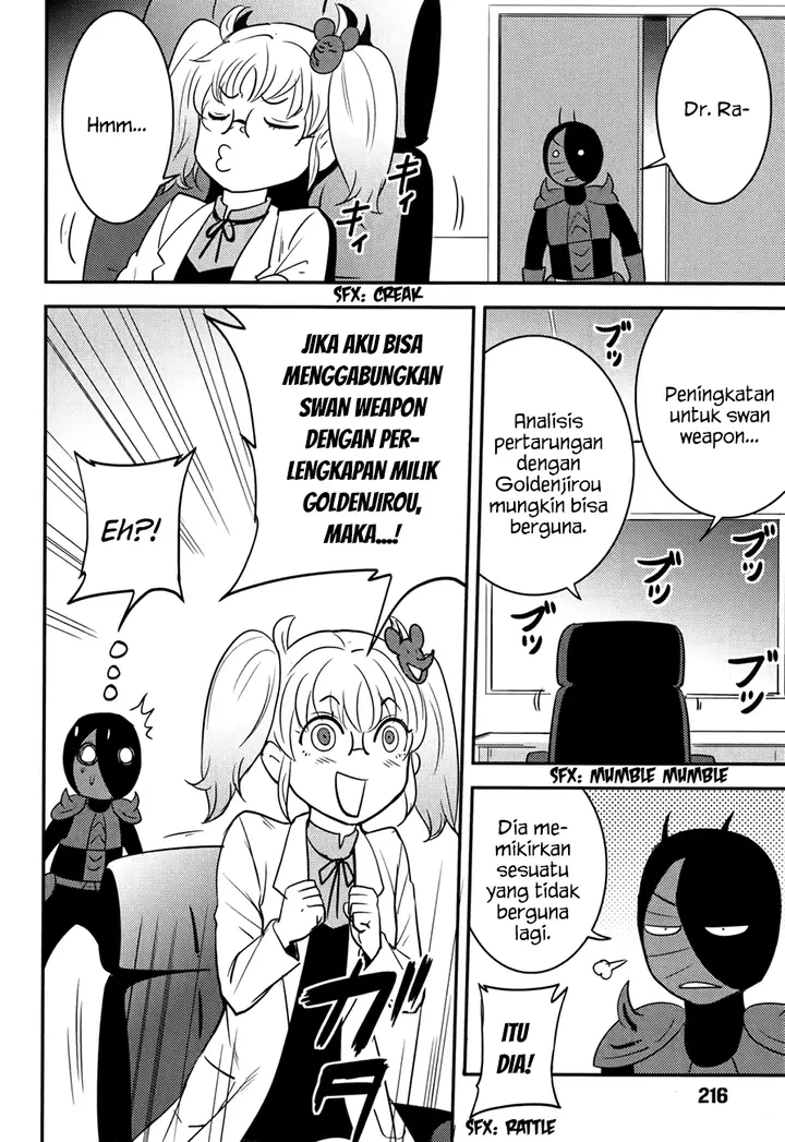 image-komik-baito-saki-wa-aku-no-soshiki-chapter-18-18/28