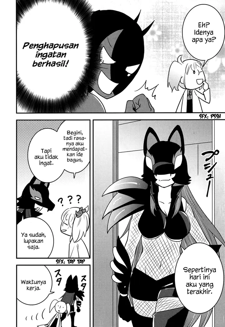 image-komik-baito-saki-wa-aku-no-soshiki-chapter-18-20/28