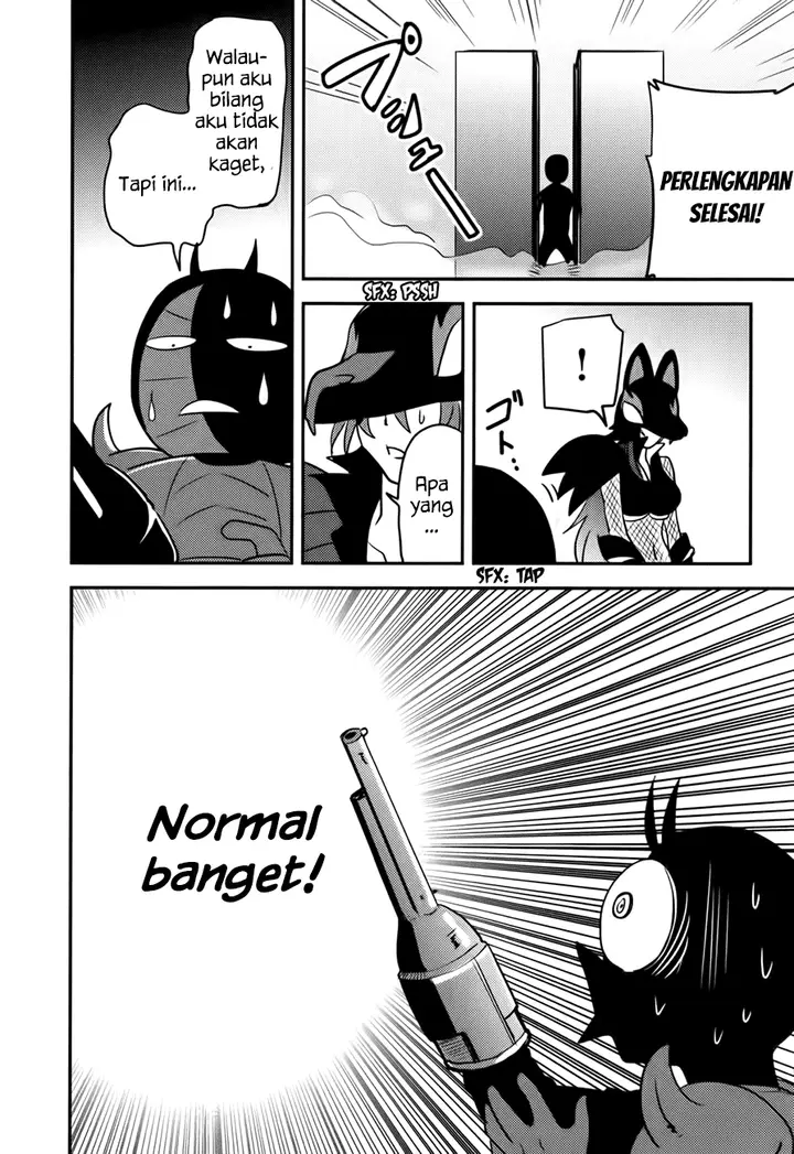image-komik-baito-saki-wa-aku-no-soshiki-chapter-18-22/28
