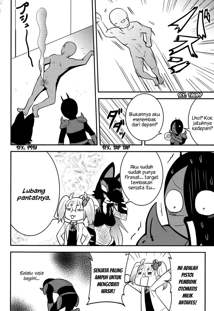 image-komik-baito-saki-wa-aku-no-soshiki-chapter-18-24/28