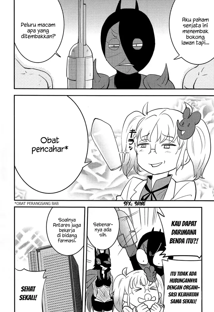 image-komik-baito-saki-wa-aku-no-soshiki-chapter-19-8/31