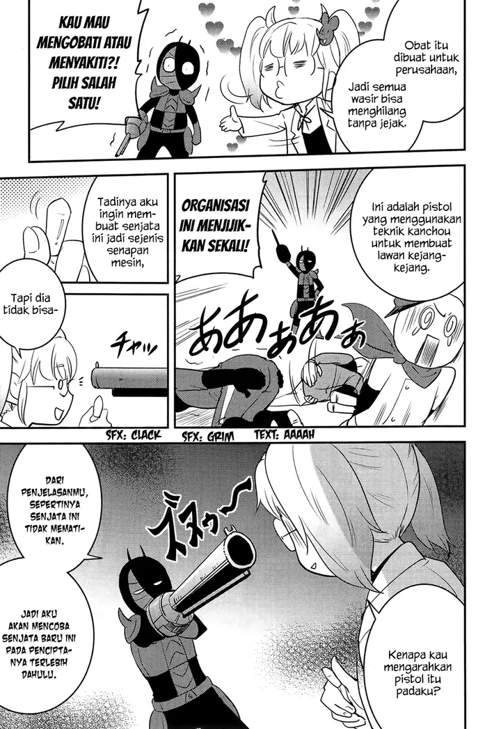 image-komik-baito-saki-wa-aku-no-soshiki-chapter-19-9/31