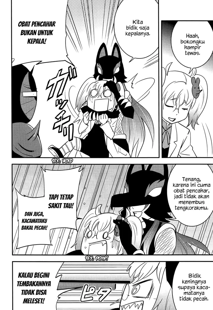 image-komik-baito-saki-wa-aku-no-soshiki-chapter-19-14/31
