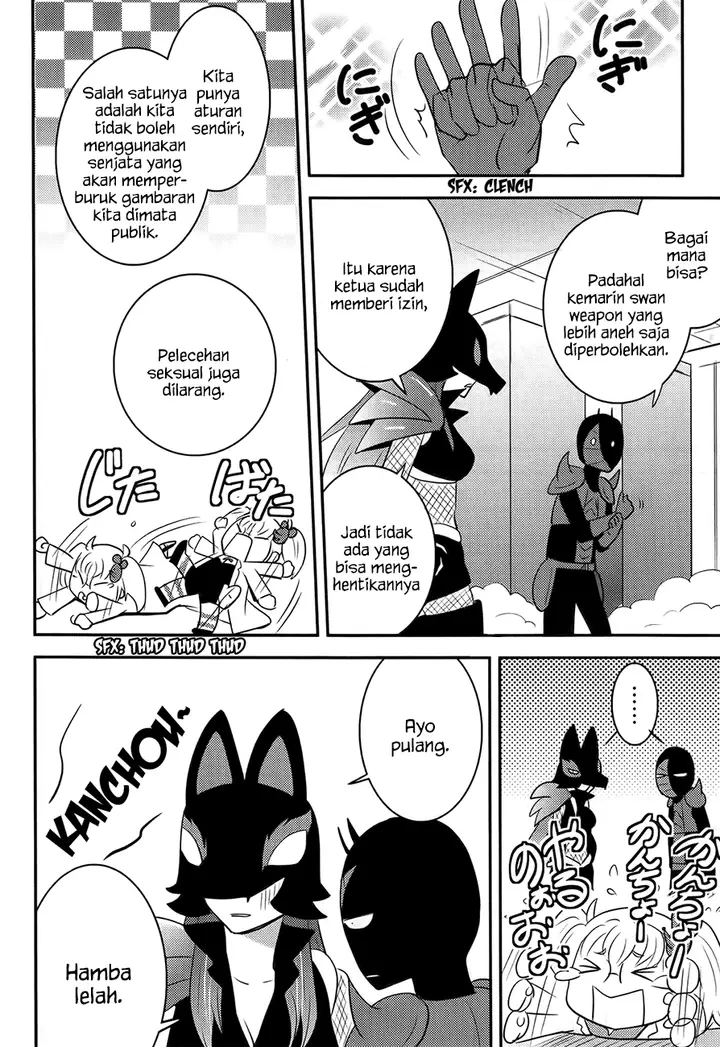 image-komik-baito-saki-wa-aku-no-soshiki-chapter-19-16/31