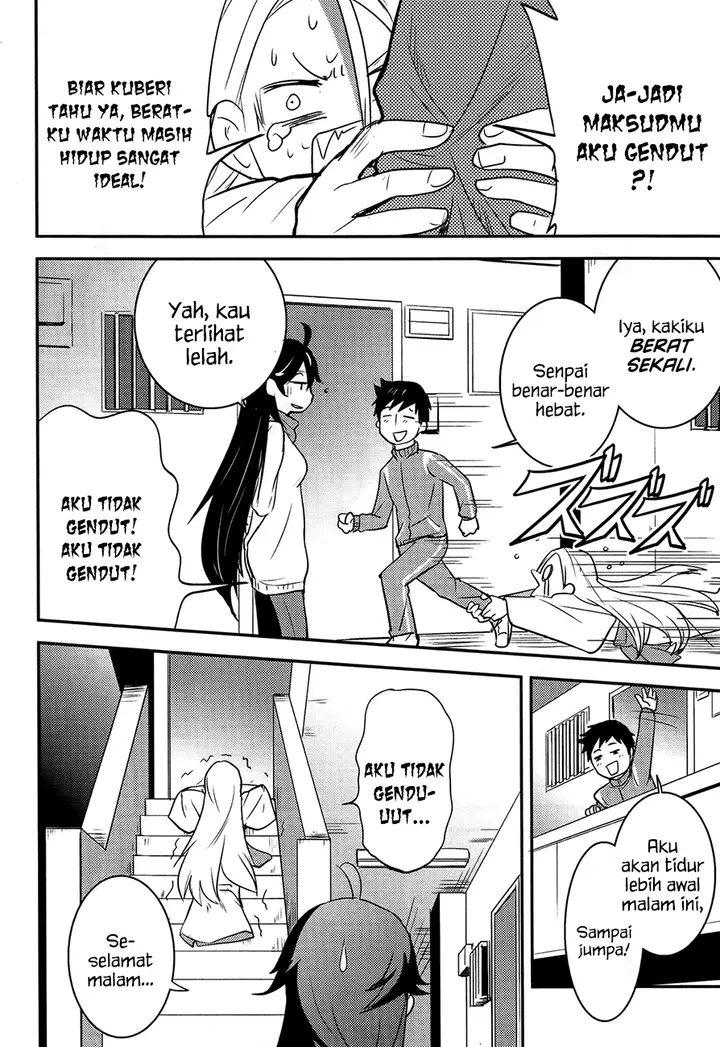image-komik-baito-saki-wa-aku-no-soshiki-chapter-19-18/31
