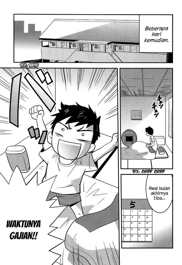 image-komik-baito-saki-wa-aku-no-soshiki-chapter-19-19/31