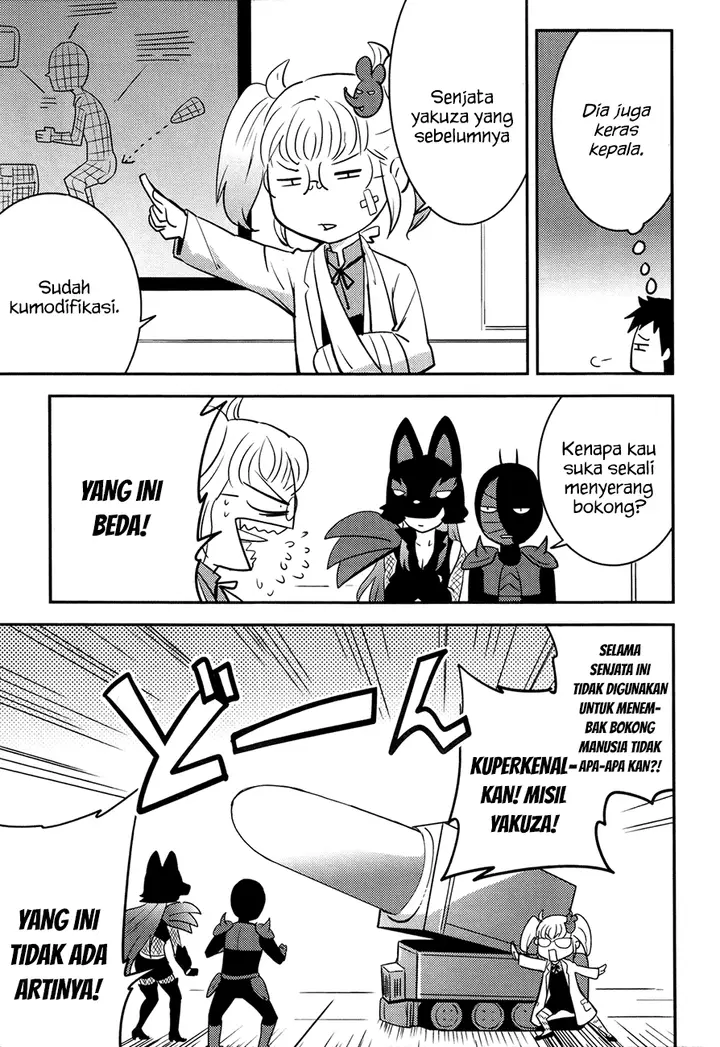 image-komik-baito-saki-wa-aku-no-soshiki-chapter-19-23/31