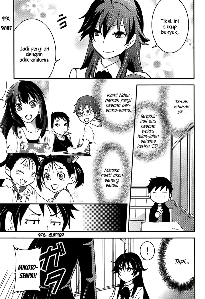image-komik-baito-saki-wa-aku-no-soshiki-chapter-19-27/31