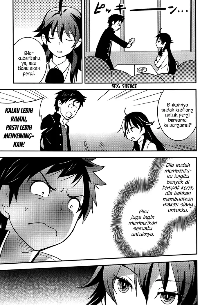 image-komik-baito-saki-wa-aku-no-soshiki-chapter-19-29/31
