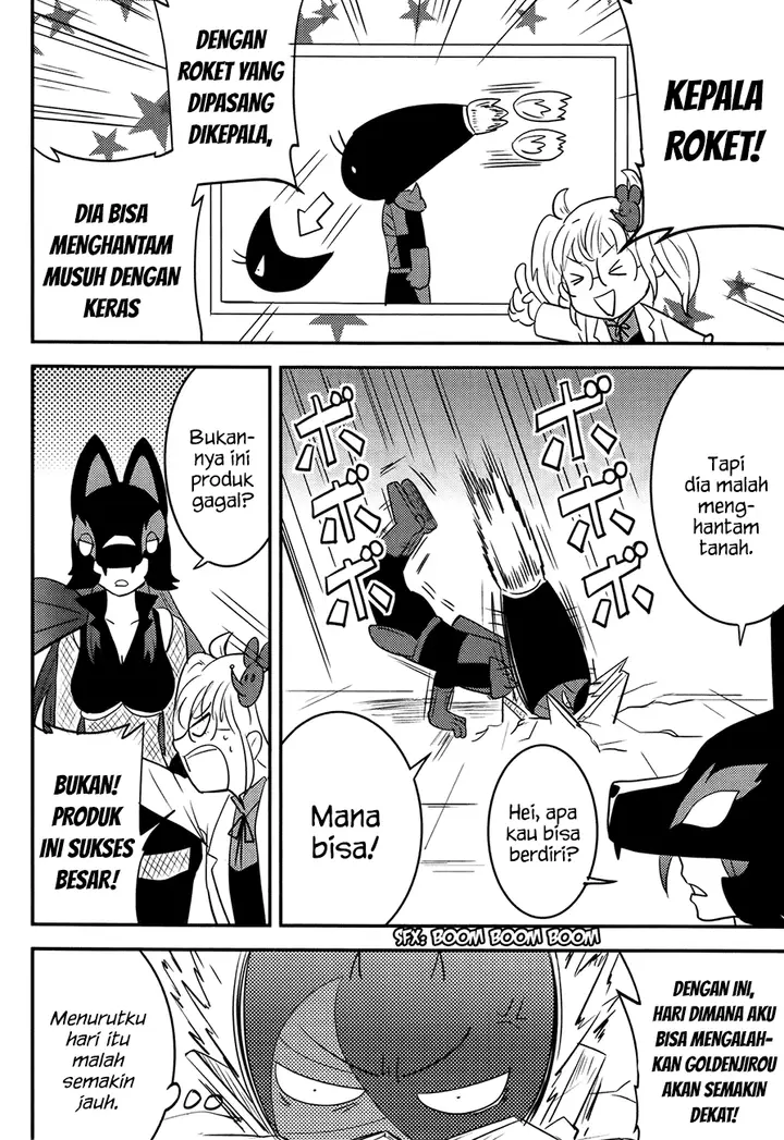 image-komik-baito-saki-wa-aku-no-soshiki-chapter-20-4/26