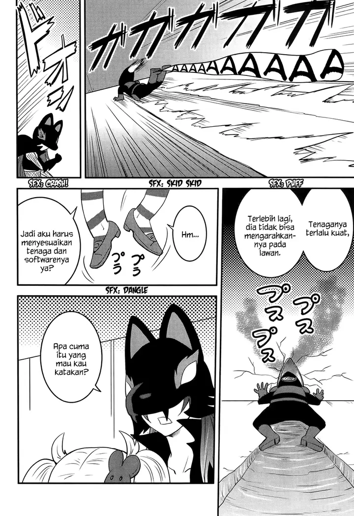 image-komik-baito-saki-wa-aku-no-soshiki-chapter-20-6/26