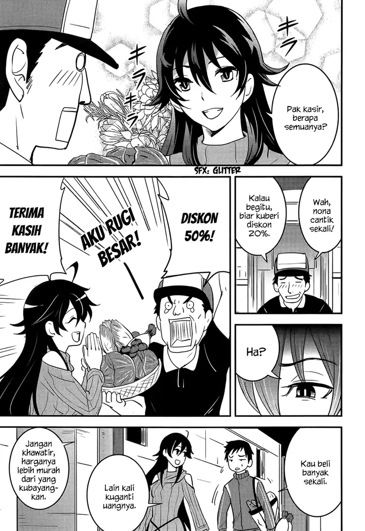 image-komik-baito-saki-wa-aku-no-soshiki-chapter-20-11/26