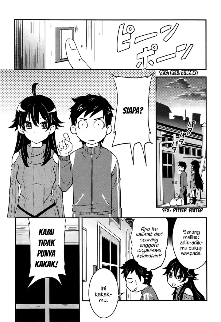 image-komik-baito-saki-wa-aku-no-soshiki-chapter-20-13/26