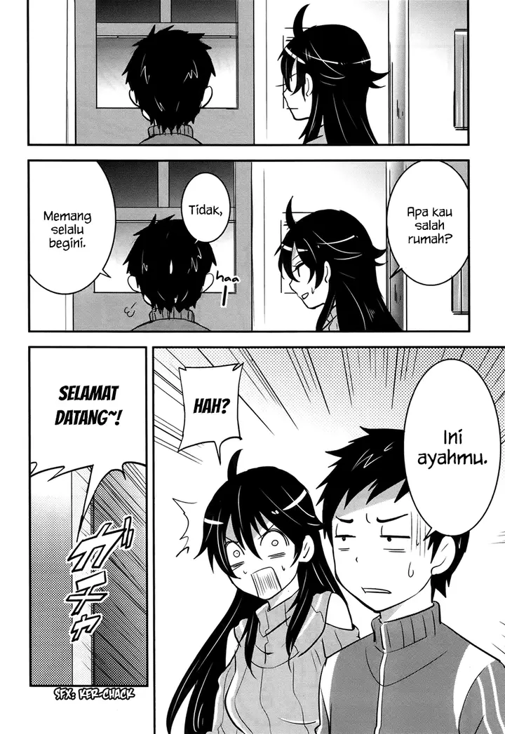 image-komik-baito-saki-wa-aku-no-soshiki-chapter-20-14/26