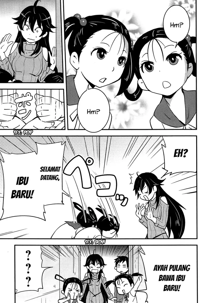 image-komik-baito-saki-wa-aku-no-soshiki-chapter-20-15/26