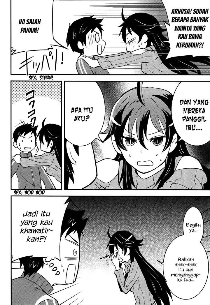 image-komik-baito-saki-wa-aku-no-soshiki-chapter-20-16/26