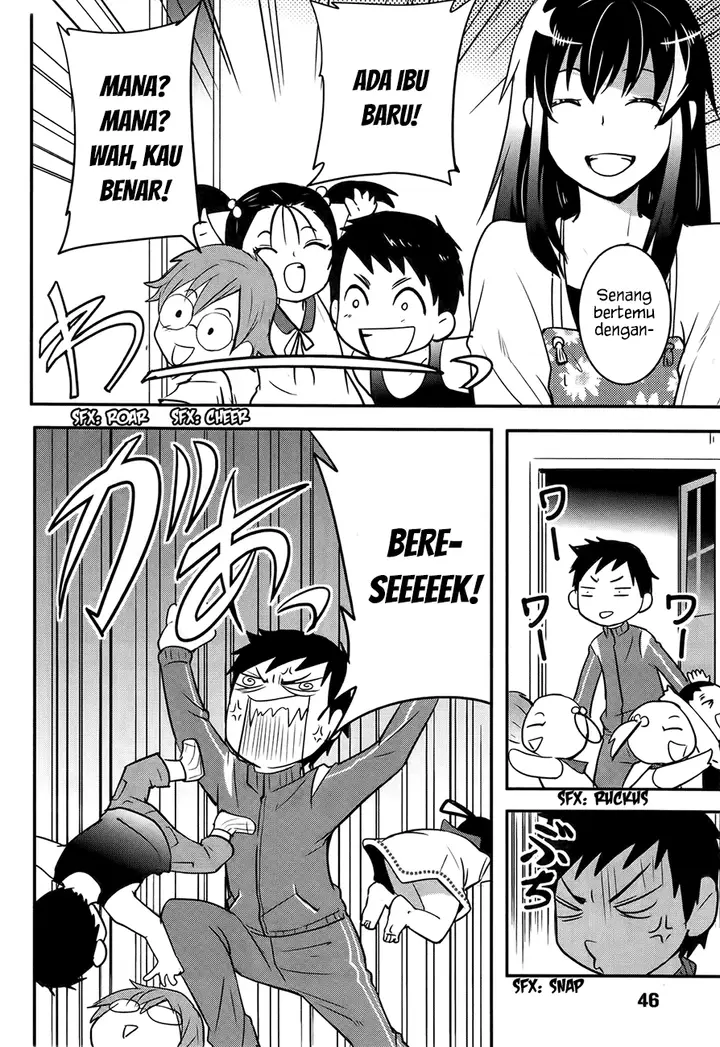 image-komik-baito-saki-wa-aku-no-soshiki-chapter-20-18/26