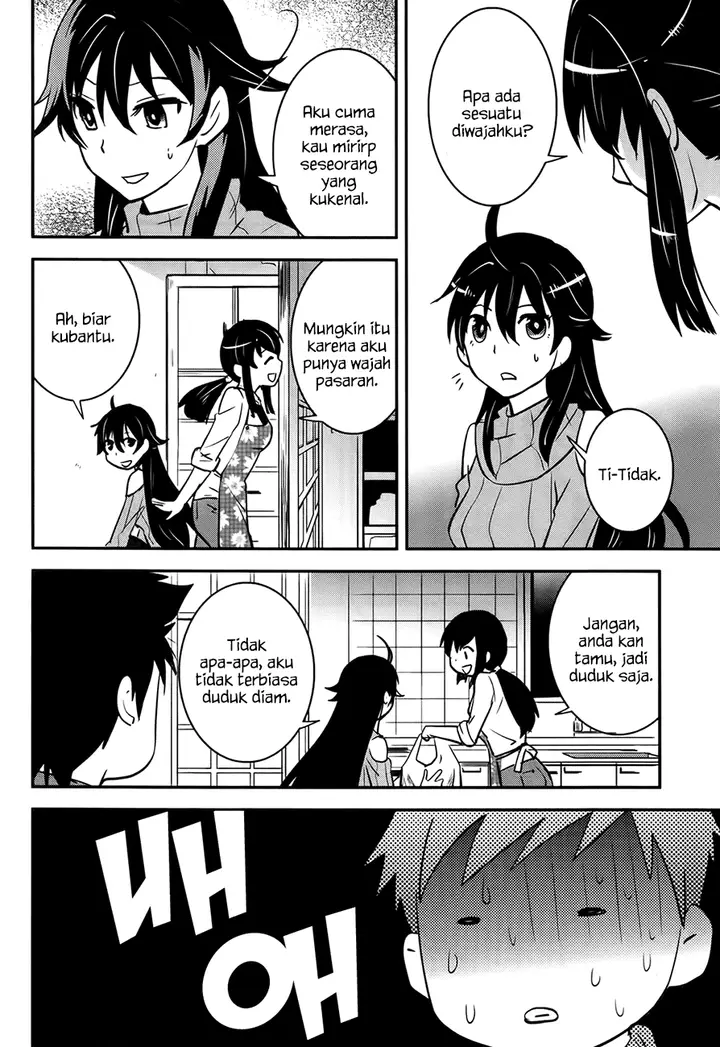 image-komik-baito-saki-wa-aku-no-soshiki-chapter-20-20/26