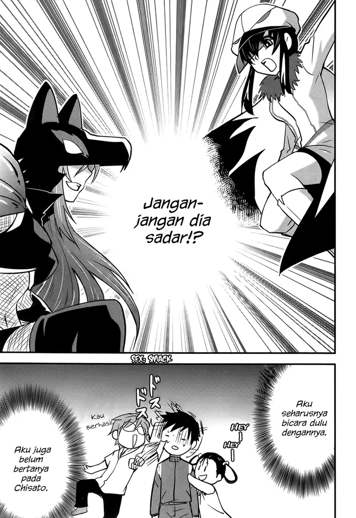 image-komik-baito-saki-wa-aku-no-soshiki-chapter-20-21/26